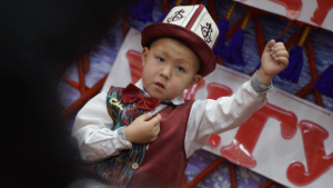балдар
