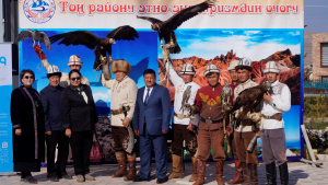 ТОӉ РАЙОНУНДА “ТОӉ РАЙОНУ — ЭТНО-ЭКОТУРИЗМДИН ОЧОГУ” АТТУУ ФОРУМ ӨТКӨРҮЛДҮ