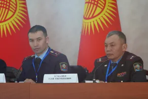 Тоң районунда диний экстремизмдин алдын алуу жана коомдук коопсуздук маселелери боюнча форум өттү